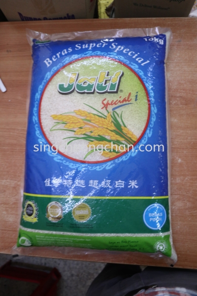 1OKG RICE IMPORT JATI BLUE RICE Kuala Lumpur, Selangor, Malaysia One-Stop Online Groceries Shop, Cheapest Grains, Daily Use Products | SING CHEONG CHAN TRADING SDN BHD