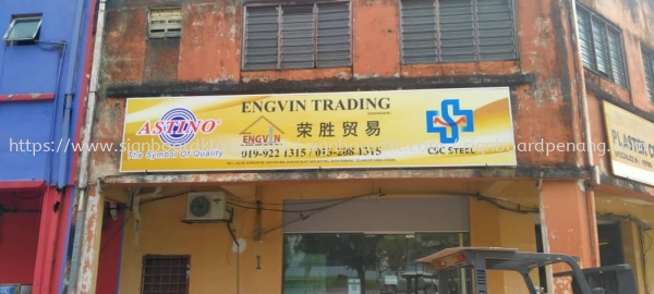 astino metal gi signage signboard at rawang selangor GI METAL SIGNAGE Selangor, Malaysia, Kuala Lumpur (KL) Supply, Manufacturers, Printing | Great Sign Advertising (M) Sdn Bhd