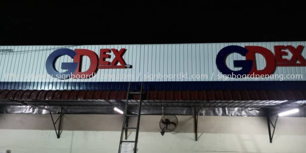 gdex aluminium trism base with 3d led frontlit box up lettering logo signage signboard at penang Aluminum Ceiling Trim Casing 3D Box Up Signboard Kuala Lumpur (KL), Malaysia Pembinaan, Pasang, Pembekal | Great Sign Advertising (M) Sdn Bhd