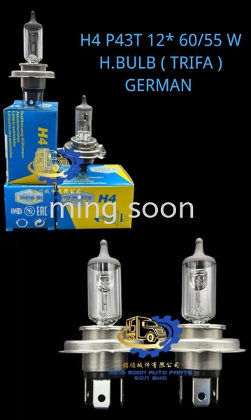 H4 P43T 12V* 60/55W H.BULB ( TRIFA ) GERMAN  Lorry BULD Malaysia, Kuala Lumpur (KL), Selangor, Ampang Supplier, Wholesaler, Supply, Supplies | Ming Soon Auto Parts Sdn Bhd