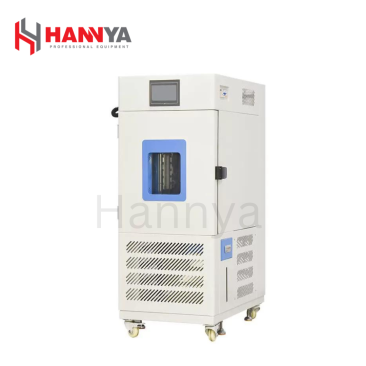 Benchtop Stability Chamber Temperature And Humidity Horizontal (HY-280)