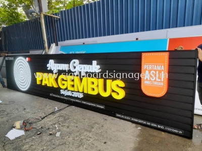 Ayam Gepuk Pak Gembus - Outdoor 3D LED Frontlit with Aluminum Panel Bade Signboard - Teluk Datok