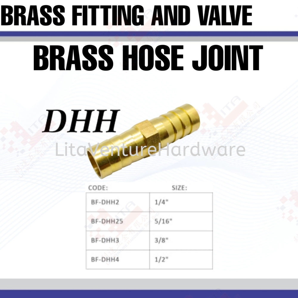 BRASS HOSE JOINT BFDHH2 BFDHH25 BFDHH3 BFDHH4