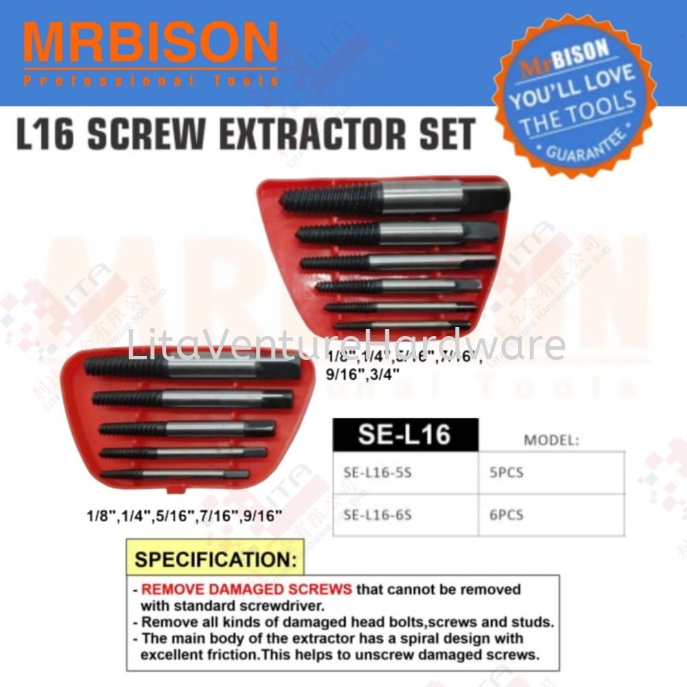 MR BISON BRAND L16 SCREW EXTRACTOR SET SEL1655 SEL
