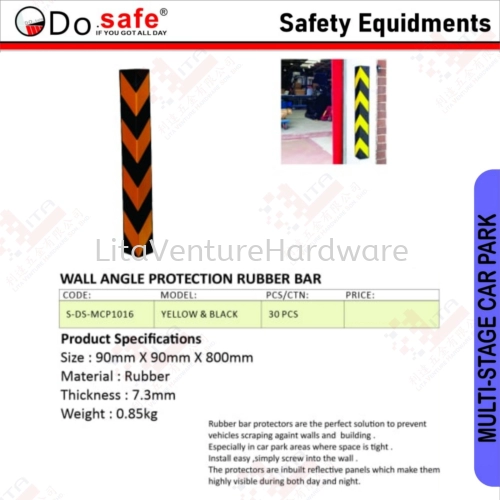 DO SAFE BRAND WALL ANGLE PROTECTION RUBBER BAR SDSMCP1016 (3)