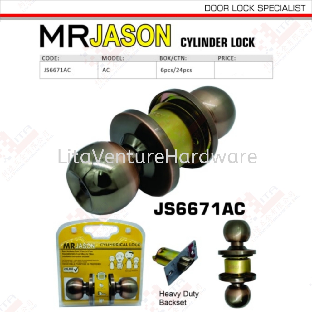 MR JASON BRAND CYLINDER LOCK JS6671AC