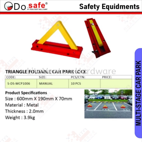 DO SAFE BRAND TRIANGLE FOLDABLE CAR PARK LOCK SDSMCP1006
