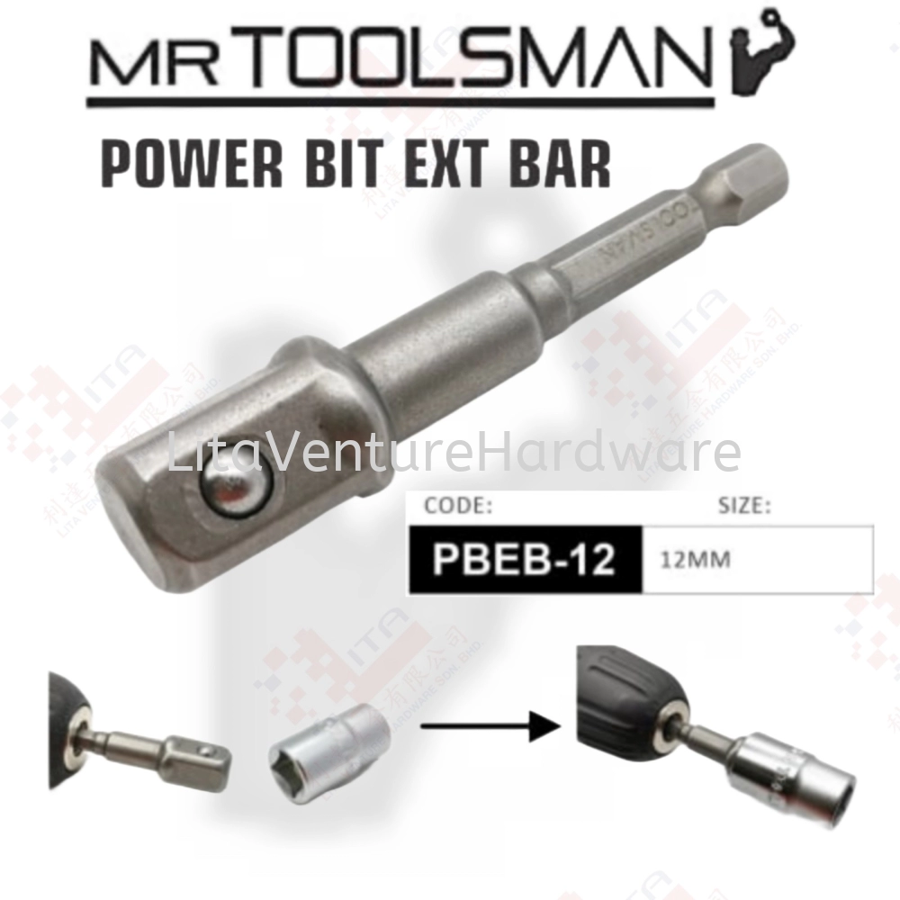 MR TOOLSMAN BRAND POWER BIT EXT BAR PBEB12