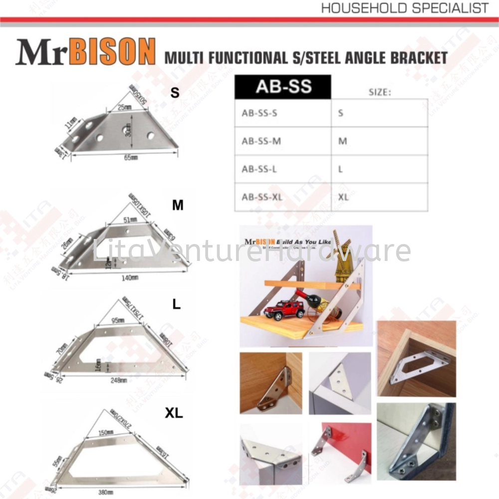 MR BISON BRAND MULTI FUNCTIONAL STAINLESS STEEL ANGLE BRACKET ABSSS ABSSM ABSSL ABSSXL