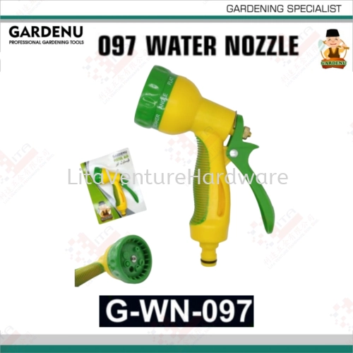 GARDENU 097 WATER NOZZLE GWN097