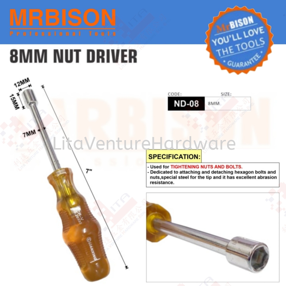 MRBISON BRAND 8MM NUT DRIVER ND08