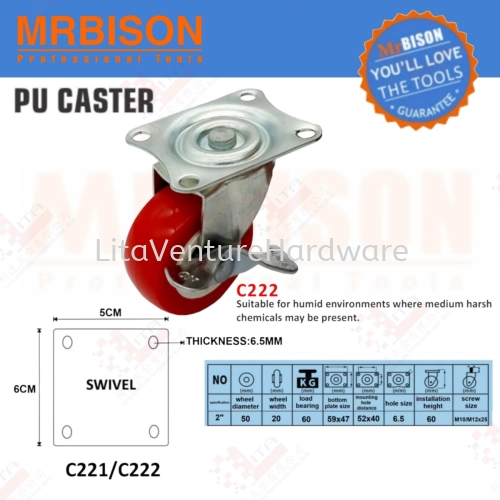 MRBISON BRAND PU CASTER C222