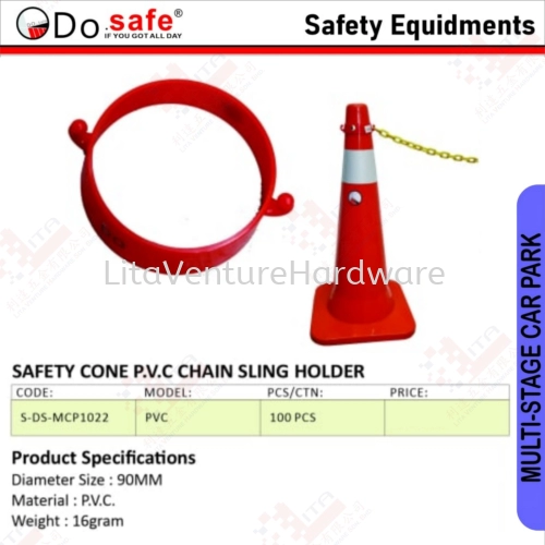 DO SAFE BRAND SAFETY CONE PVC CHAIN SLING HOLDER SDSMCP1022