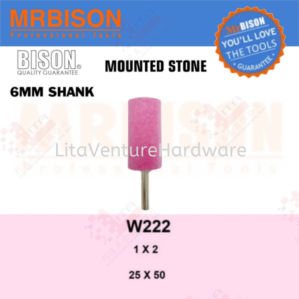 MRBISON BRAND MOUNTED STONE W222