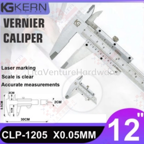 KGLERN GERMANY BRAND VERNIER CALIPER CLP1205X0.05MM