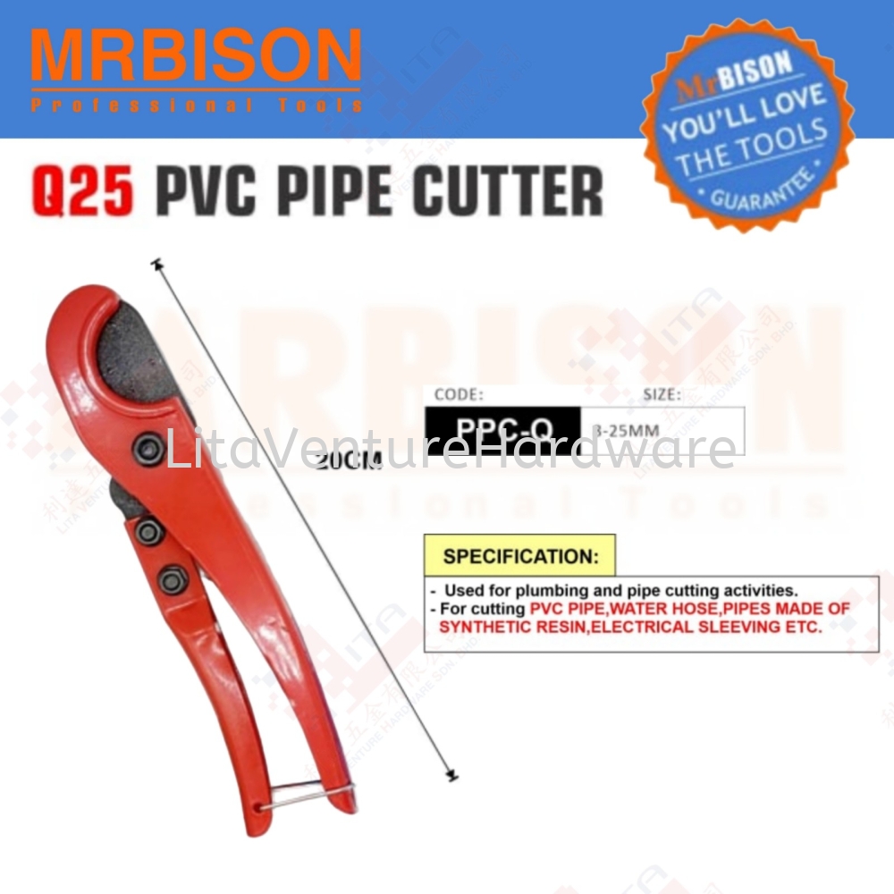 MRBISON BRAND PVC PIPE CUTTER PPCQ