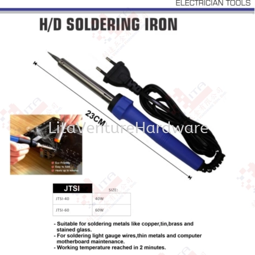 HEAVY DUTY SOLDERING IRON JTSI40 JTSI60