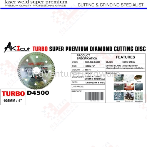 AKICUT BRAND TURBO SUPER DIAMOND CUTTING DISC D4500