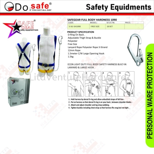 DO SAFE BRAND SAFE GEAR FULL BODY HARDNESS 1090 SSGSH1090
