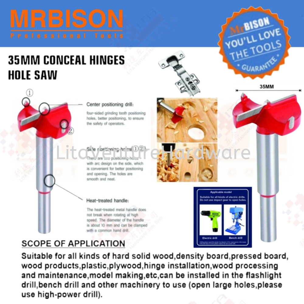 MRBISON BRAND 35MM CONCEAL HINGES HOLE SAW