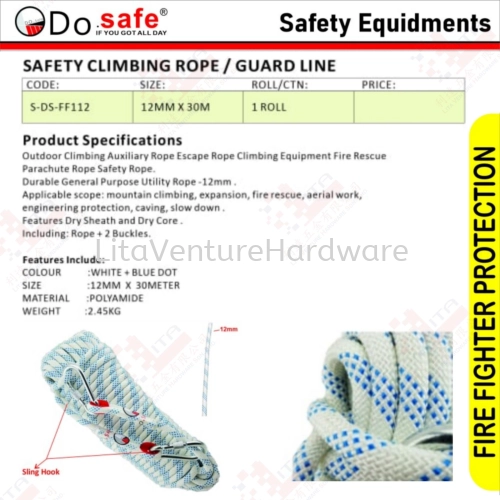 DO SAFE BRAND SAFETY CLIMBING ROPE GUARD LINE SDSFF112