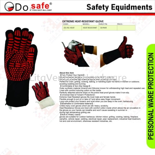 DO SAFE BRAND EXTREME HEAT-RESISTANT GLOVE DSHGHEAT