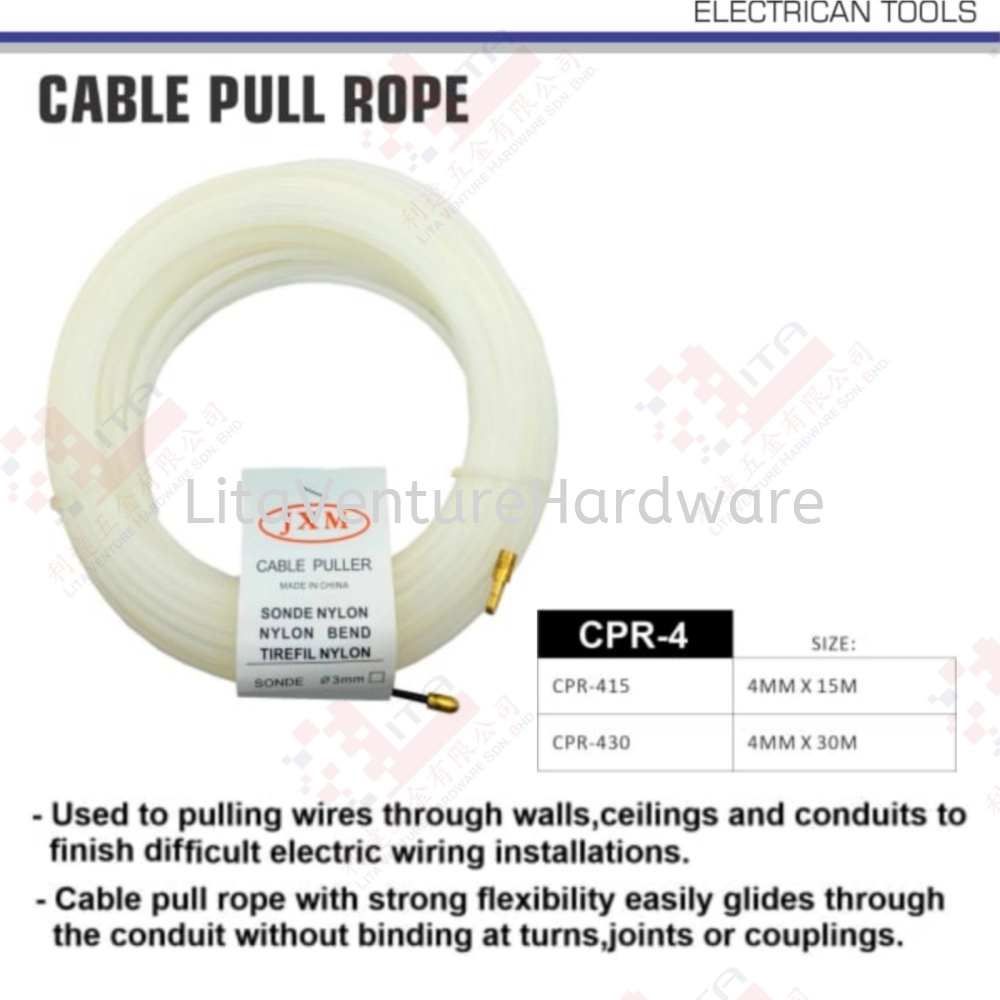 CABLE PULL ROPE CPR415 CPR430