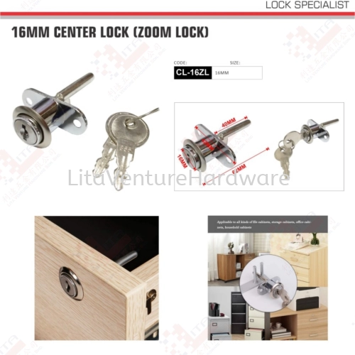 16MM CENTER LOCK (ZOOM LOCK) CL16ZL