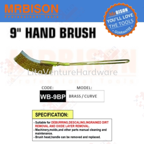 MRBISON BRAND 9'' HAND BRUSH WB9BP