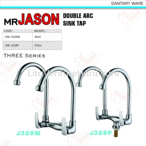 MR JASON BRAND DOUBLE ARC SINK TAP SWJ328W SWJ328P