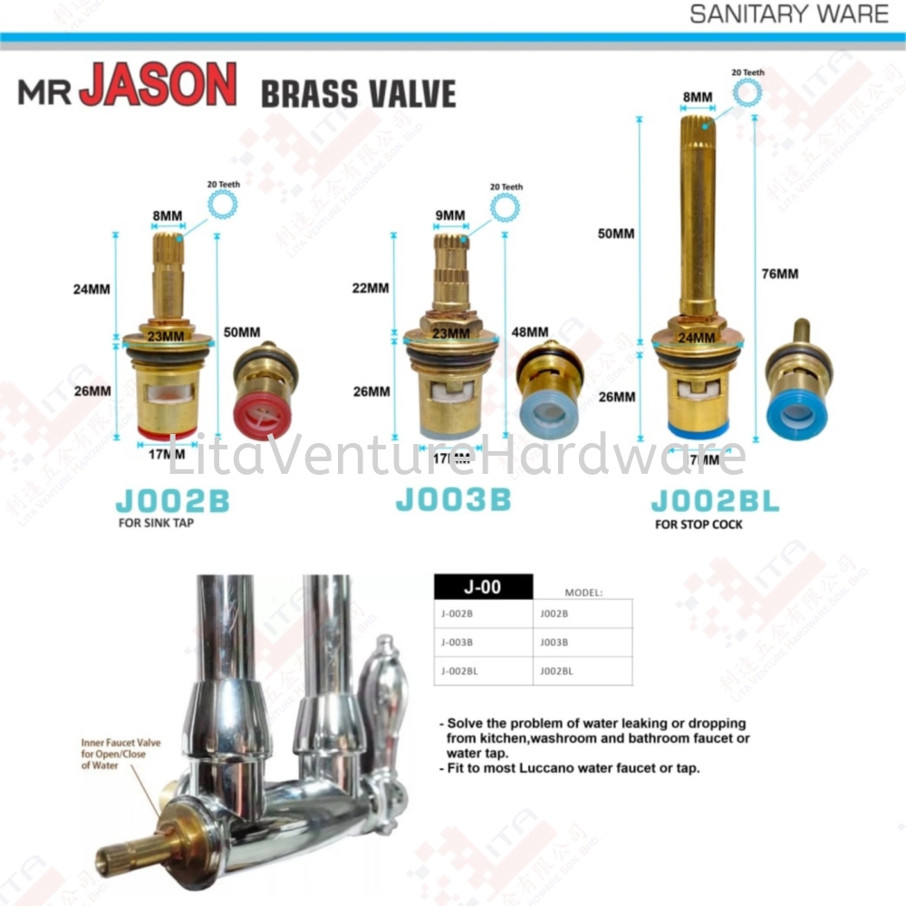 MR JASON BRAND BRASS VALVE J002B J003B J002BL