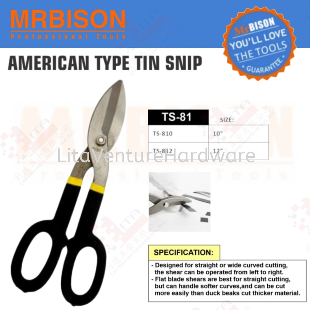 MRBISON BRAND AMERICAN TYPE TIN SNIP TS810 TS812