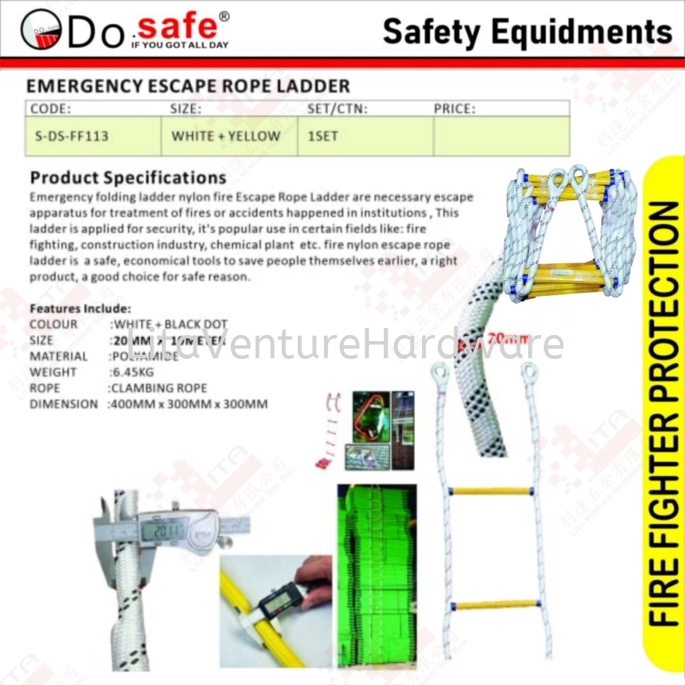 DO SAFE BRAND EMERGENCY ESCAPE ROPE LADDER SDSFF113 (2) Penang, Malaysia  Pipe & Hose, Clean Equipment, Fastener