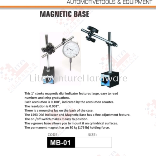 MAGNETIC BASE MB01