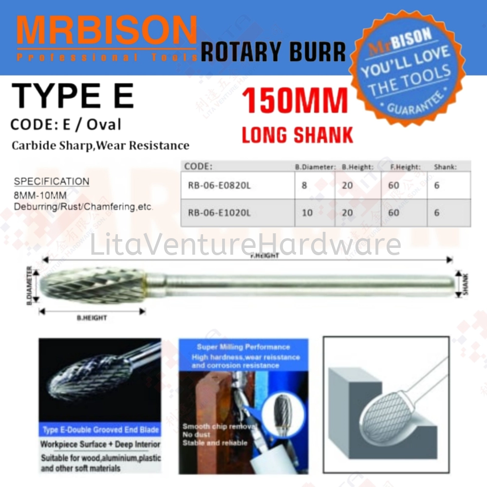 MRBISON BRAND ROTARY BURR TYPE E RB06E820L RB06G1020L