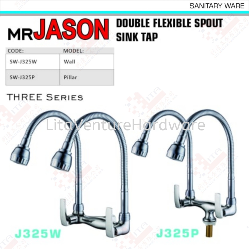 MR JASON BRAND DOUBLE FLEXIBLE SPOUT SINK TAP SWJ325W SWJ325P