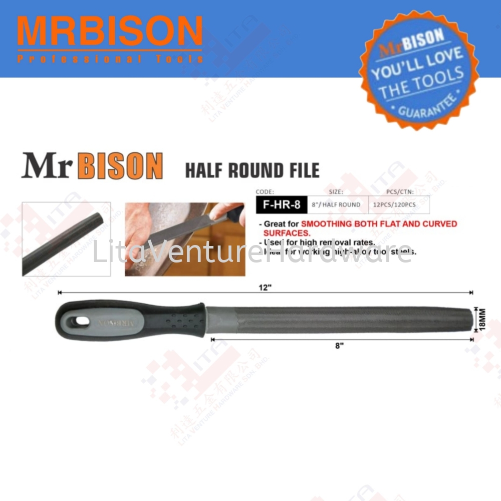 MRBISON BRAND HALF ROUND FILE FHR8