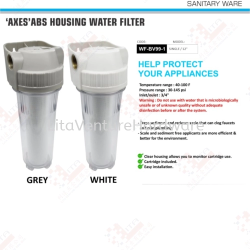 AXES ABS HOUSING WATER FILTER WFBV991