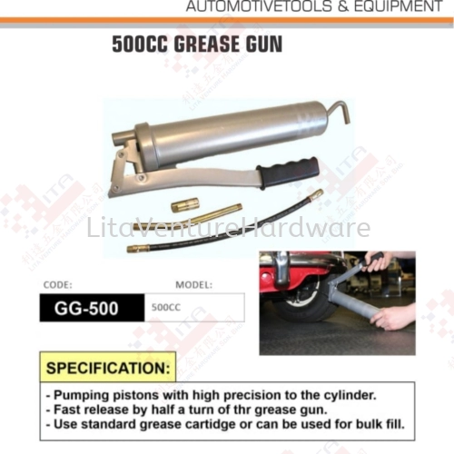 500CC GREASE GUN GG500