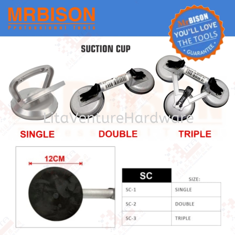 MRBISON BRAND SUCTION CUP SC1 SC2 SC3