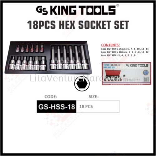 GS KING TOOLS BRAND 18PCS HEX SOCKET SET GSHSS18