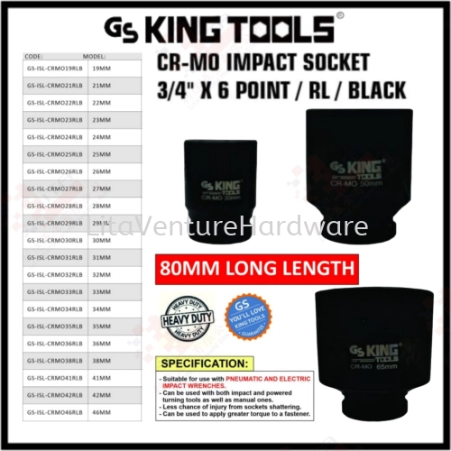 GS KING TOOLS BRAND CR-MO IMPACT SOCKET 34''X6POINTRLBLACK