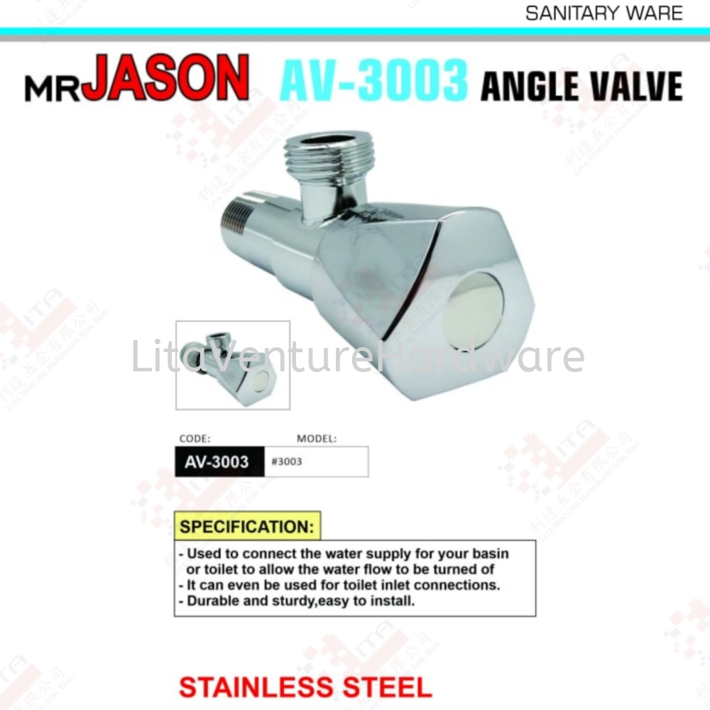 MR JASON BRAND ANGLE VALVE AV3003