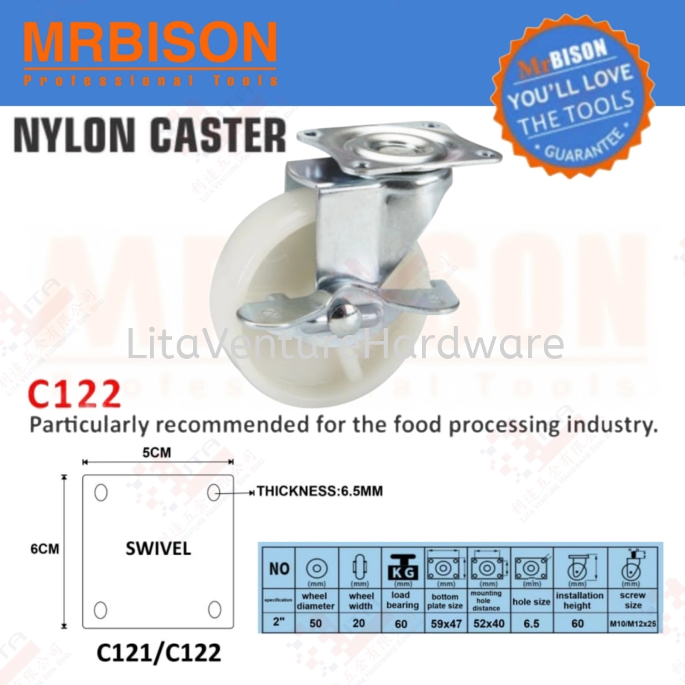 MRBISON BRAND NYLON CASTER C122