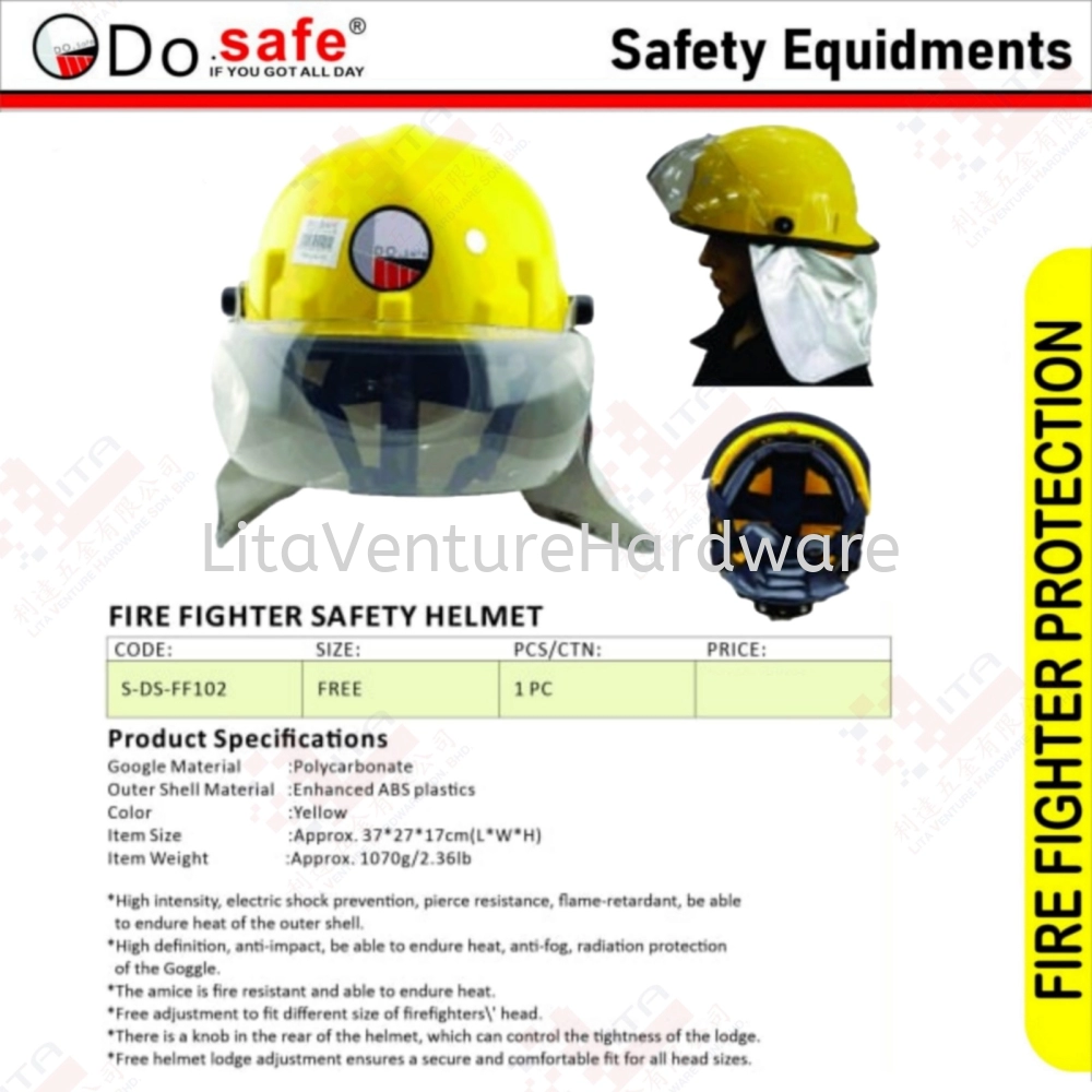 DO SAFE BRAND FIRE FIGHTER SAFETY HELMET SDSFF102