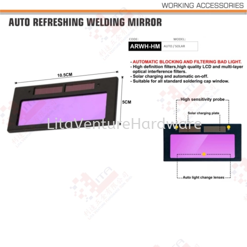 AUTO REFRESHING WELDING MIRROR ARWHHM