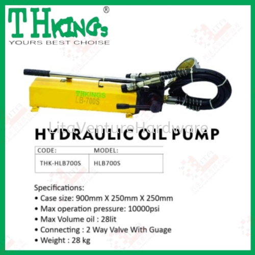 TH KINGS BRAND HYDRAULIC OIL PUMP THKHLB700S