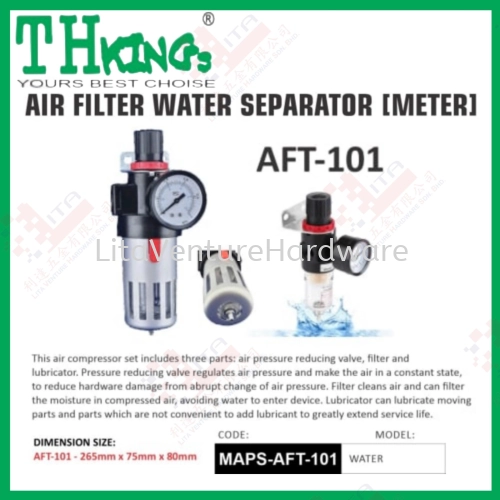 TH KING BRAND AIR FILTER WATER SEPARATOR (METER) MAPSAFT101