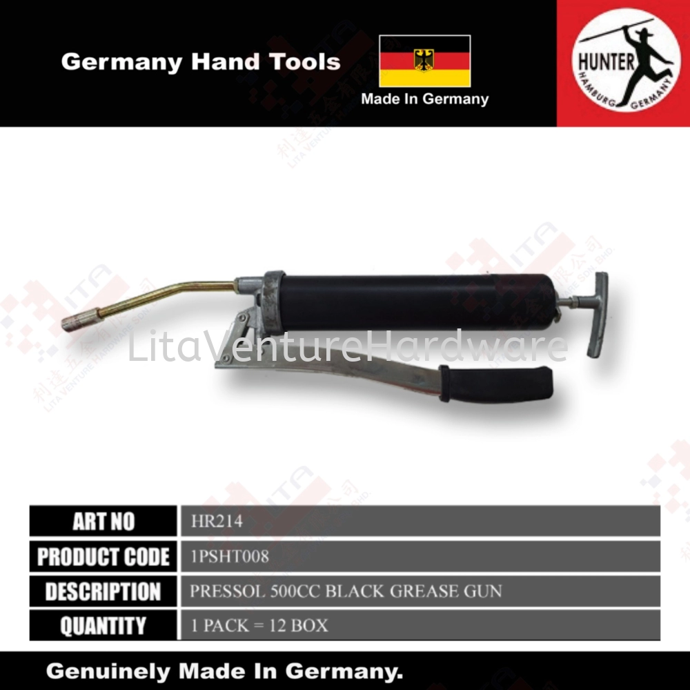 HUNTER GERMANY BRAND PRESSOL 50CC BLACK GREASE GUN 1PSHT008