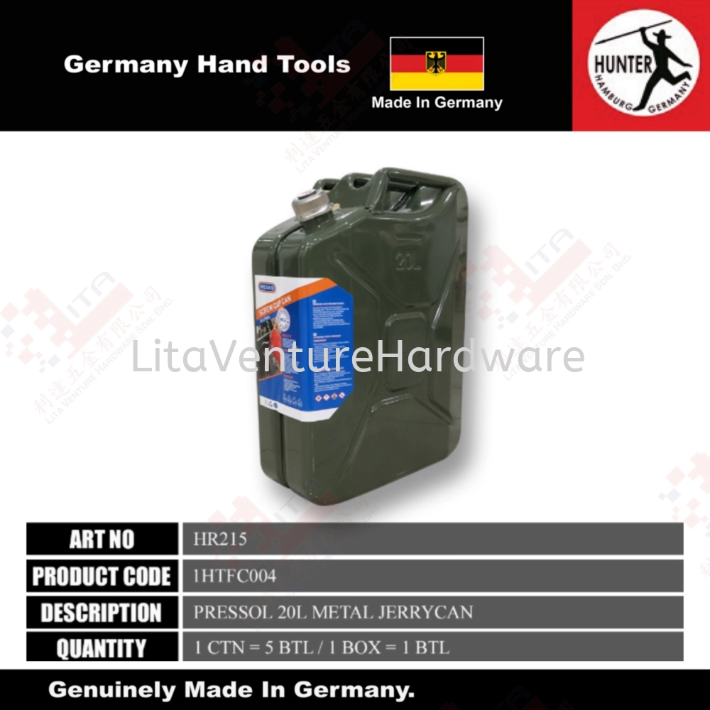 HUNTER GERMANY BRAND PRESSOL 20L METAL JERRYCAN 1HTFC004